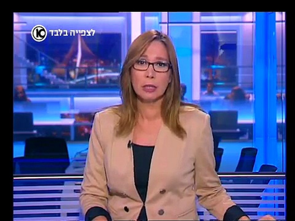 עורך דין פלילי שי רודה - שודדת על מדים