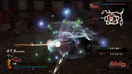 Berserk Musou 7 Trailer and 7min Gameplay