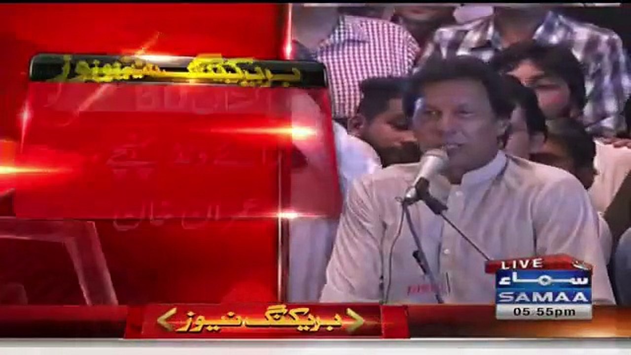 Imran Khan warning to PMLN danda force