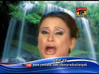 Mein Tera Naam Leni Aan, Naseebo Lal -