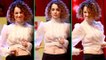 Kangana Ranaut Flaunts Sexy Abs At Event | Bollywood Hottest Abs