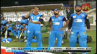 National T20 Cup 2016 Final - Thrilling Last Over by Nawaz - Karachi Blues vs Karachi Whites