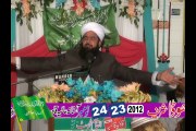 Qari Shahid Chistti (PART-6)URS 2012 Dhooda Sharif Gujrat