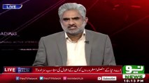Great reply by nasrullah malik to India's Ex Raw Chief on Kashmir who then runs away