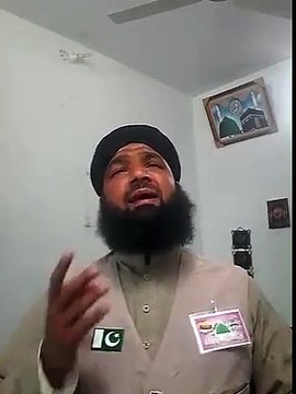 Rabb Farmaya Mahbooba Zamane Sare Tere Ne