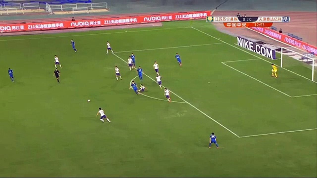 Jiangsu Suning - Tianjin Teda (ÖZET)