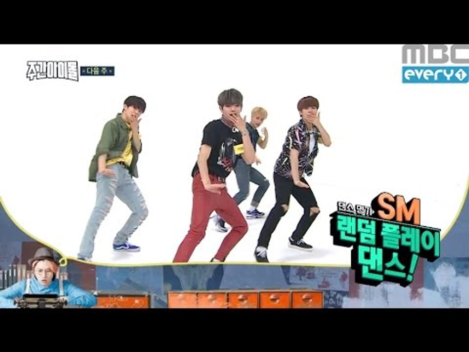 Weekly Idol Next Week with 'NCT127'