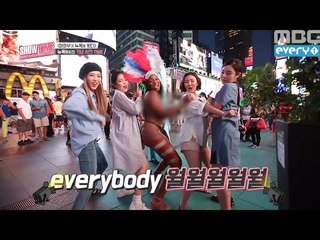 (Showtime MAMAMOOXGFRIEND EP.7) MAMAMOO's NY Style