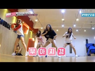 (Showtime MAMAMOOXGFRIEND EP.6) GFRKIND NCT 127 Fire Truck Cover dance