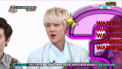 [엑소]무도에서 뭔가 익숙했던 박찬열춤