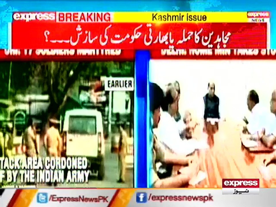 INDIA ON KASHMIR ATTACK