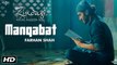 Manqabat Ali Ali HD Video Song Zindagi Kitni Haseen Hay 2016 Farhan Shah Sajal Ali Feroze Khan | New Songs