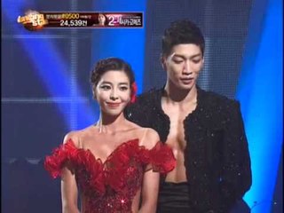Dancing with the stars ep09-Kim Gyu Ri 댄싱위드더스타-김규리