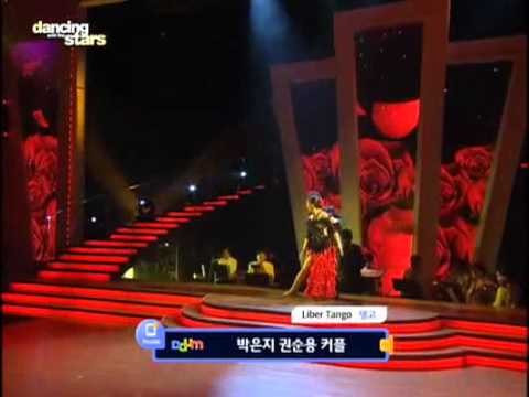 Dancing with the stars ep01-Park Eun Ji 댄싱위드더스타 시즌1 - 박은지