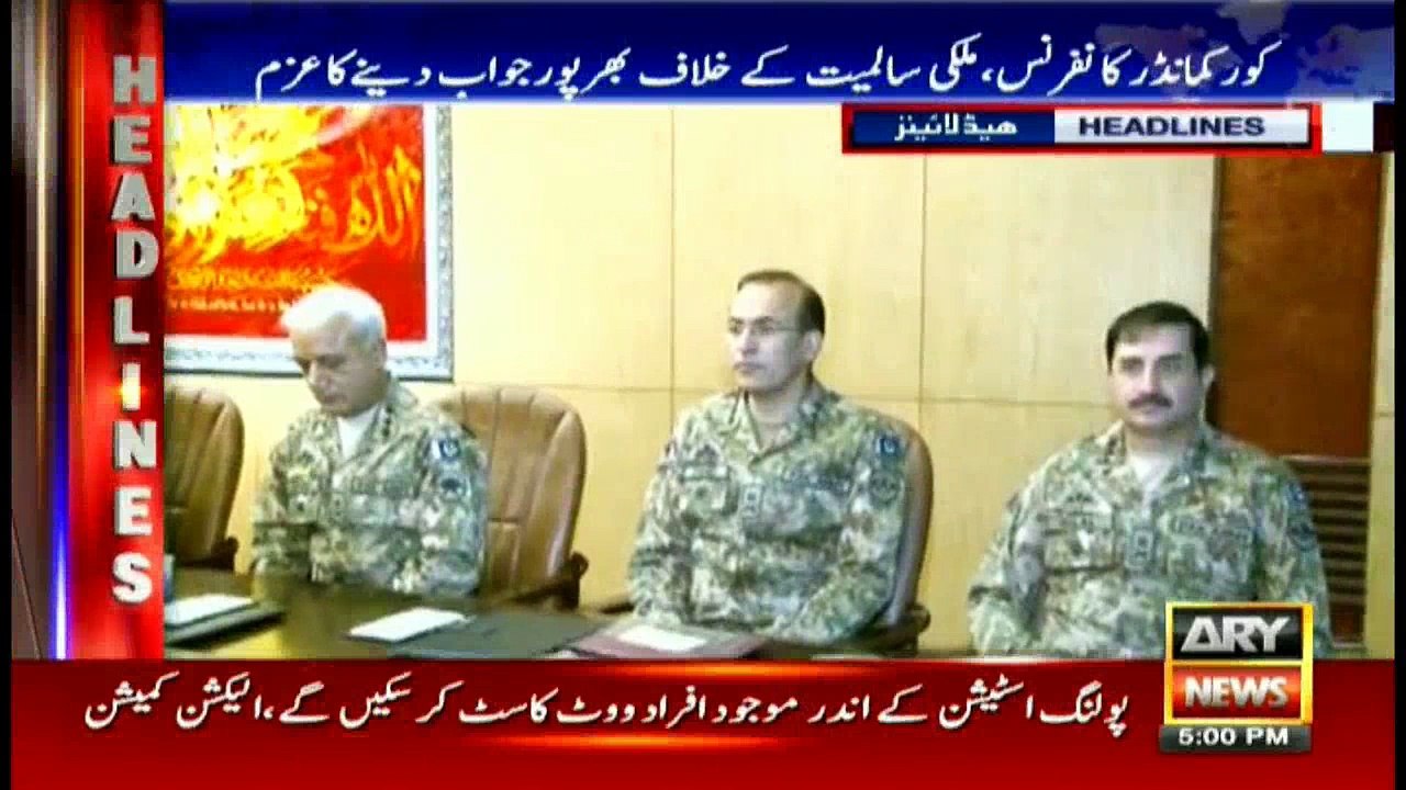 Headlines 1700 19th September 2016