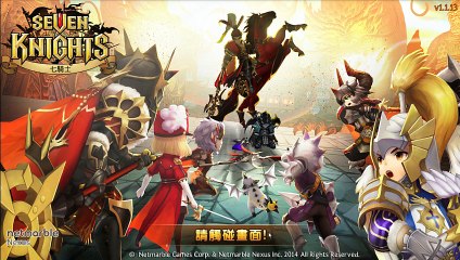 《七騎士 seven knights #113》記得簽到送四皇時裝，終於達成孫悟空的，只剩呂布囉、星期一攻城-簡單、PK賽《17889直播》