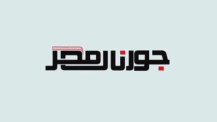 الرقابة الادارية بجنوب سيناء تتابع محطات تعبئة البوتاجاز بمدينة الطور