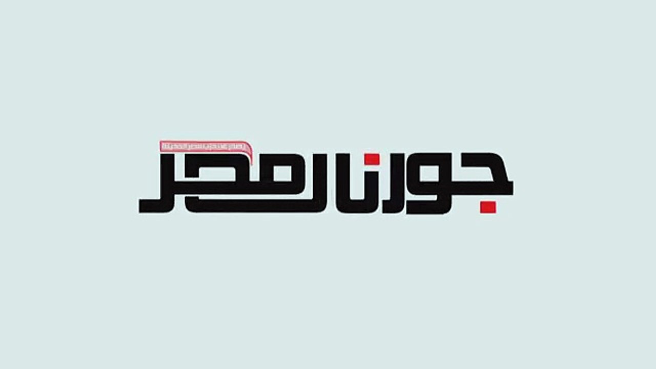 الرقابة الادارية بجنوب سيناء تتابع محطات تعبئة البوتاجاز بمدينة الطور