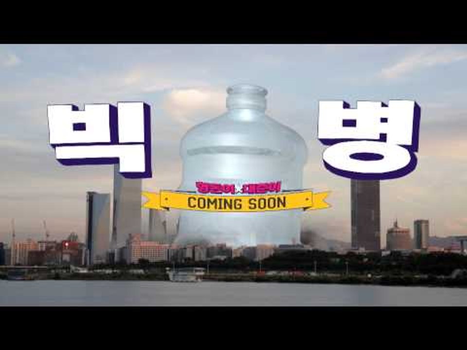 Hit Maker Teaser ver.4