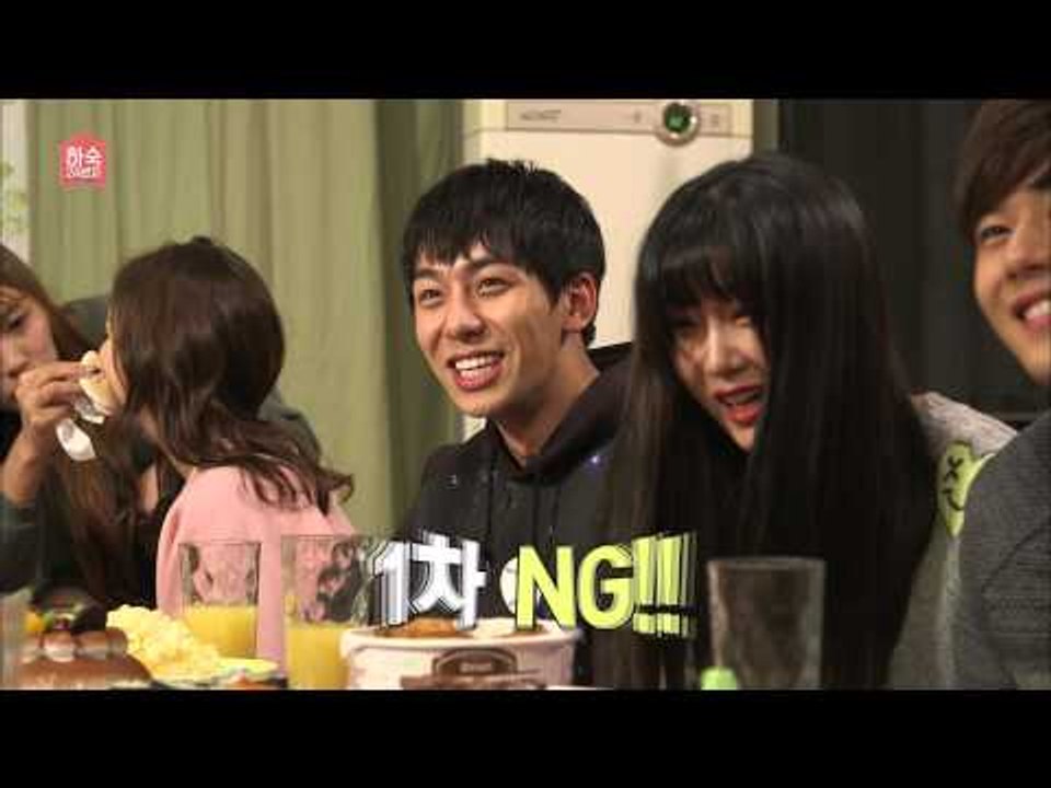 하숙24번지 9회 NG 뿜는 레인보우 현영