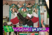 Qari Shahid Chistti (PART-8)URS 2012 Dhooda Sharif Gujrat