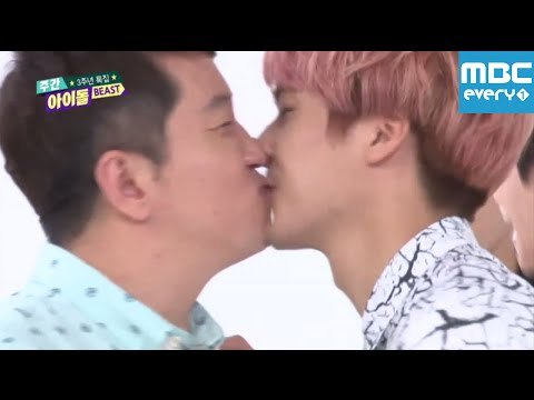 주간아이돌 - 156회 비스트 입맞춤/ Weekly Idol Dony Dong woon