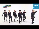 주간아이돌 - 177회 갓세븐 랜덤플레이댄스 /GOT7 Randomplay Dance /ランダムプレーダンス