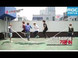 쇼타임-버닝 더 비스트 - [HD]8회 비스트 줄넘기미션 도전!/ ep.8 Beast jump rope challenge /縄跳び挑戦