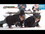 주간아이돌 - 주간아이돌 - 90회 종현 놀라운 푸쉬업실력발휘/Weekly Idol Jong Hyun's Amazing Push Up
