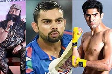 MSG- I trained sports stars like Virat Kohli and Vijender Singh