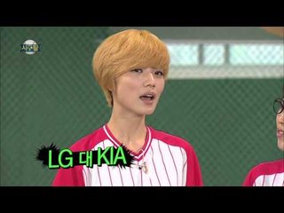 무한걸스 148회   야구해설가 송은이, 안영미