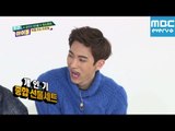 주간아이돌 - 133회 히스토리 김시형의 개인기퍼레이드/Weekly Idol si-hyung's performance