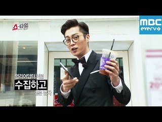 쇼타임-버닝 더 비스트 - [HD]1회 윤두준의 아메리칸 아메리가또/ep.1 American Amerigatto/ オープニング