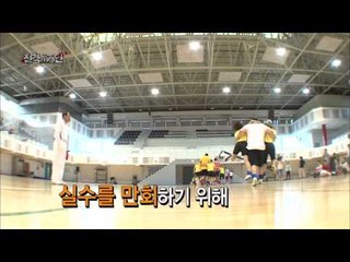 무한걸스 139회 거인들과의 3인4각