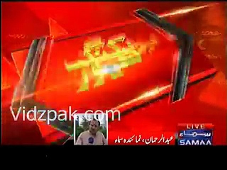 KPK Mein Tabdeeli Aa Gai