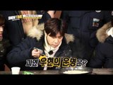 (Showtime INFINITE EP.3) Nam Woohyun Chef's fried rice