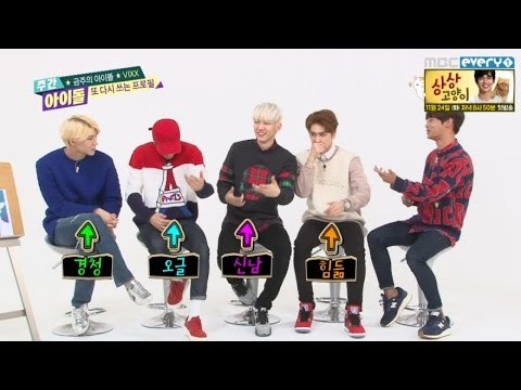 주간아이돌 - (Weekly Idol EP.227) 빅스 VIXX N VS INFINITE Sung-kyu FreeStyle rap battle