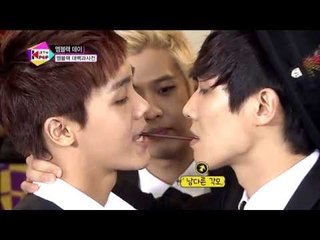 (ALL THE K-POP summer special EP.03) MBLAQ prohibited video