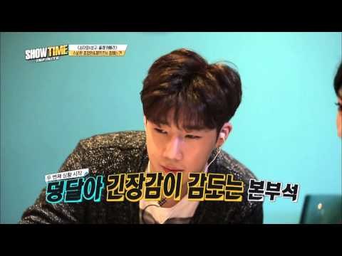 (Showtime INFINITE EP.4) DongWoo Hidden Cameras Part.2
