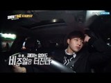 (Showtime INFINITE EP.1) Infinite in the Car