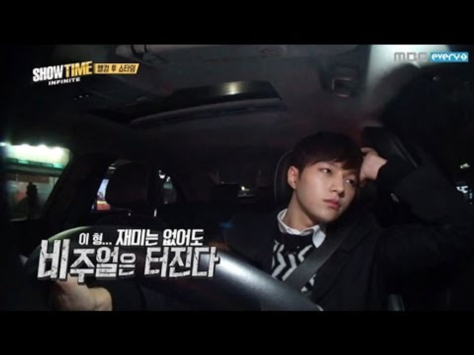 (Showtime INFINITE EP.1) Infinite in the Car