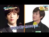 주간아이돌 - (Weekly Idol EP.225) CNBLUE Jung Yonghwa vs F.T Island Lee Hongki, Who is the best?!