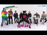 주간아이돌 - (Weekly Idol Ep.229) Bangtan Boys 'Girl Group' Cover Dance