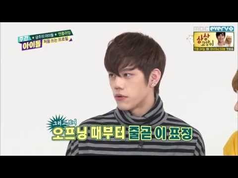 주간아이돌 - (Weekly Idol EP.225) N.Flying Hoon to feel no pain?!