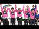 주간아이돌 - (Weekly Idol Ep.222) 세븐틴 Seventeen Game Hand in Hand