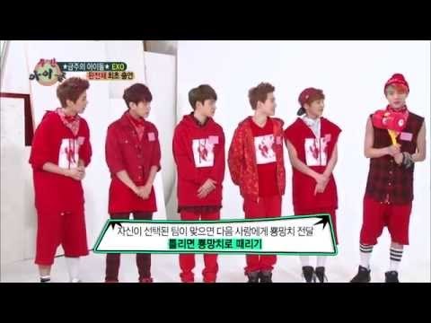 주간아이돌 - (Weekly Idol EP.103) EXO Whoes EXO-K and who EXO-M part.2