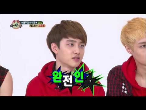 주간아이돌 - (Weekly Idol EP.103) EXO Baekhyun&Chen&D.O&Xiumin High pitched tone battle!