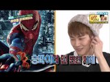 주간아이돌 - (Weekly Idol EP.225) N.Flying Act a play Avengers with CG