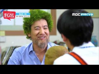 (episode-7) 밥로스 정성호가 미술 꿈나무 정일훈에게 전수한 특급 필살기는?