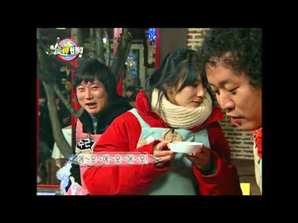 (episode-1) 요리의 재구성 와규로인스테이크